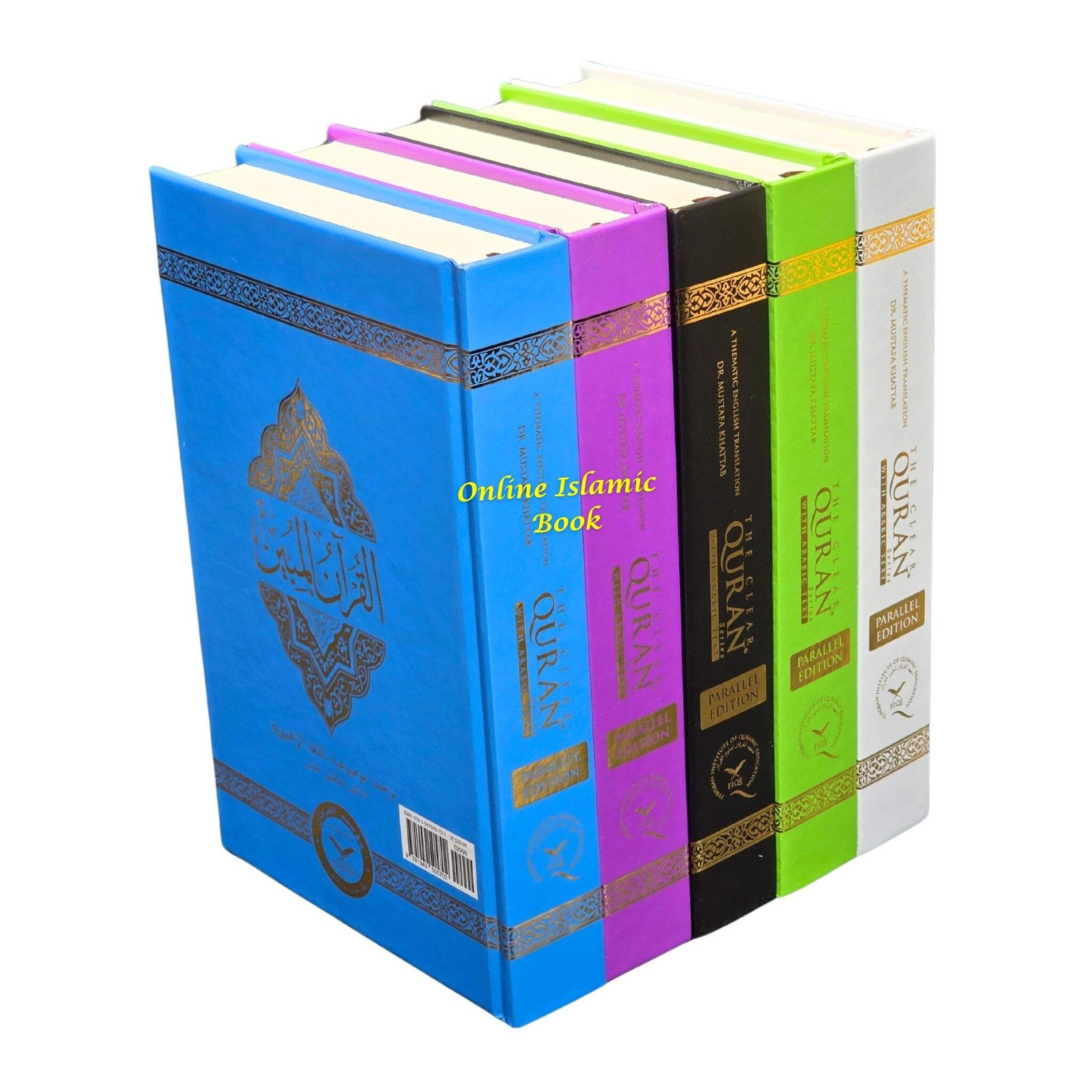 The Clear Quran® Series – with Arabic Text – Parallel Edition |Hardcover Colored