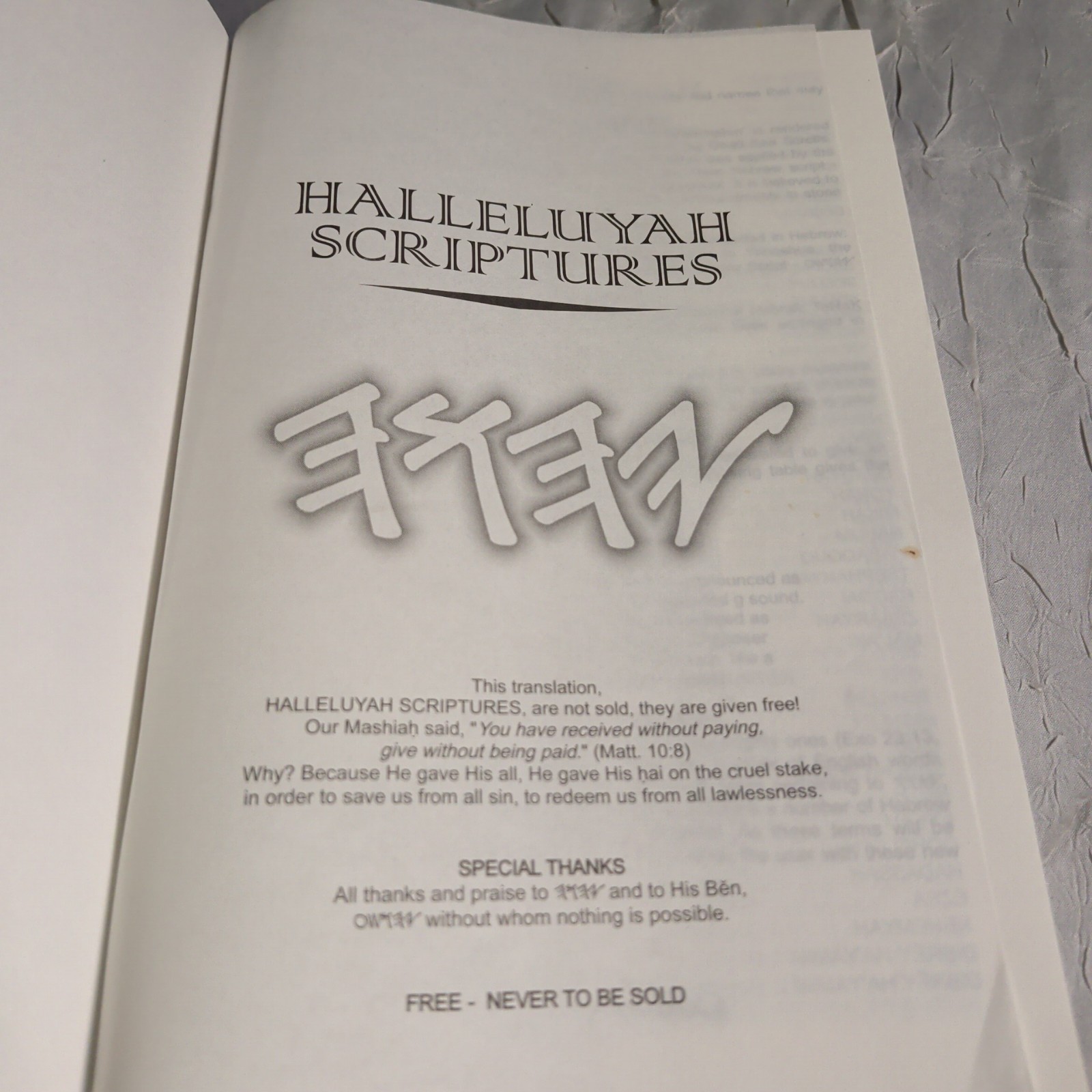 HalleluYah Scriptures Book