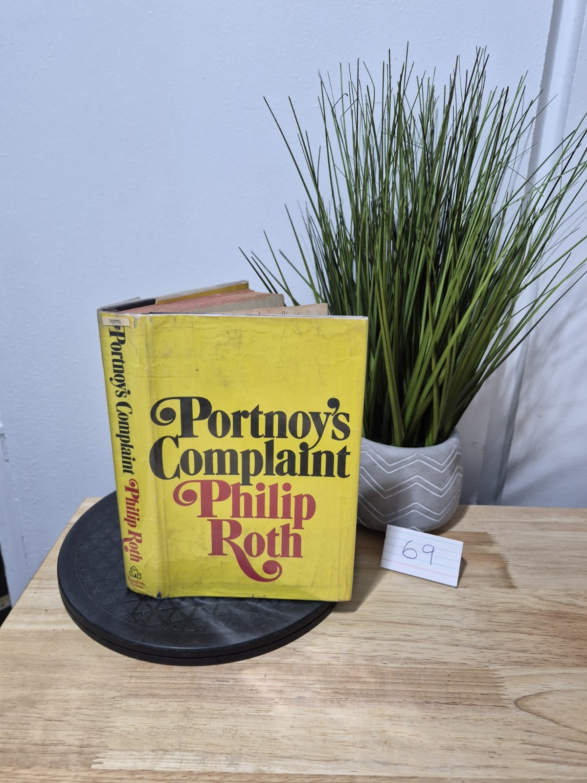 Portnoy’s Complaint by Philip Roth 1969 First Edition Hardcover Dust Jacket