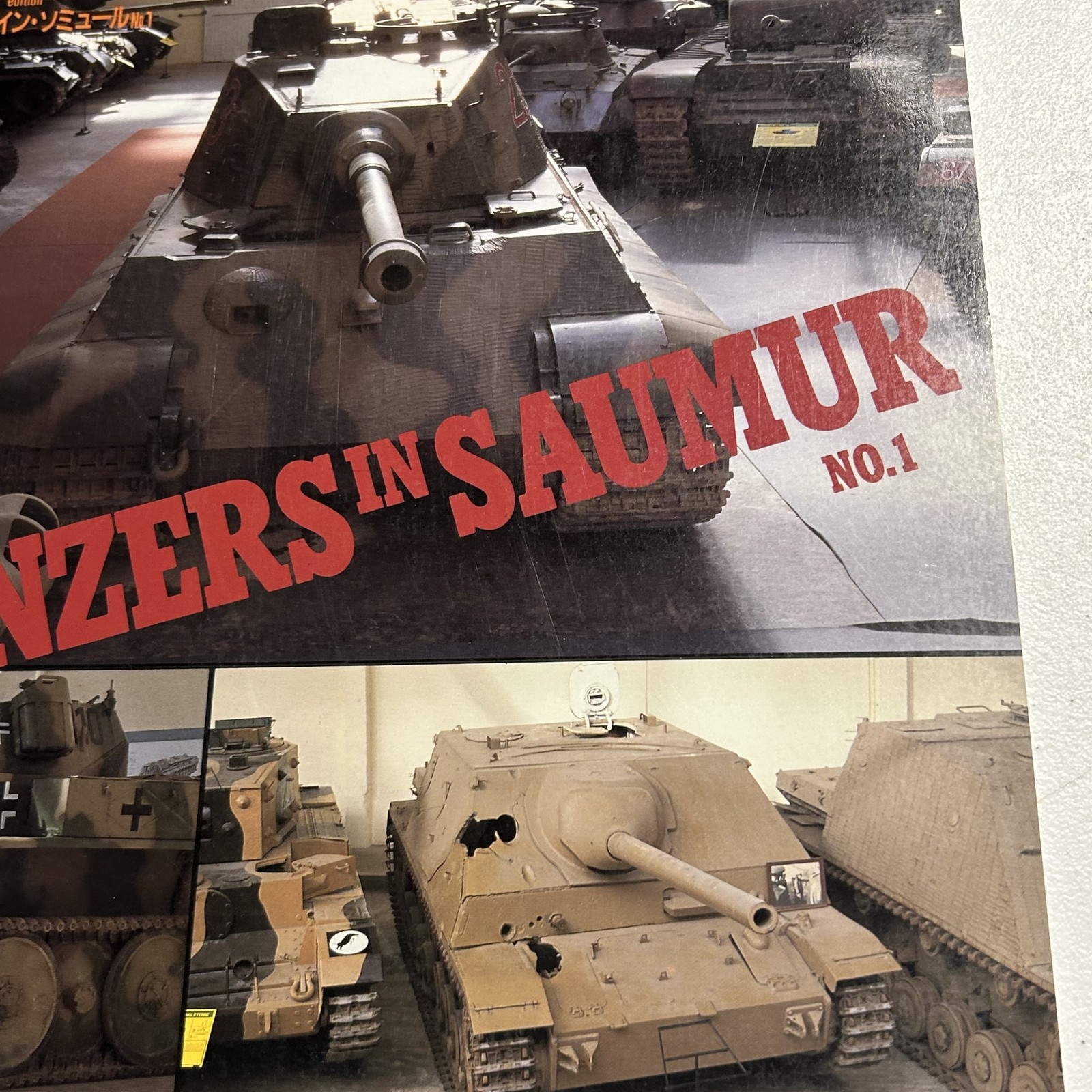 Panzers in Saumur No. 1 Model Graphix Special Edition Tank Reference Book