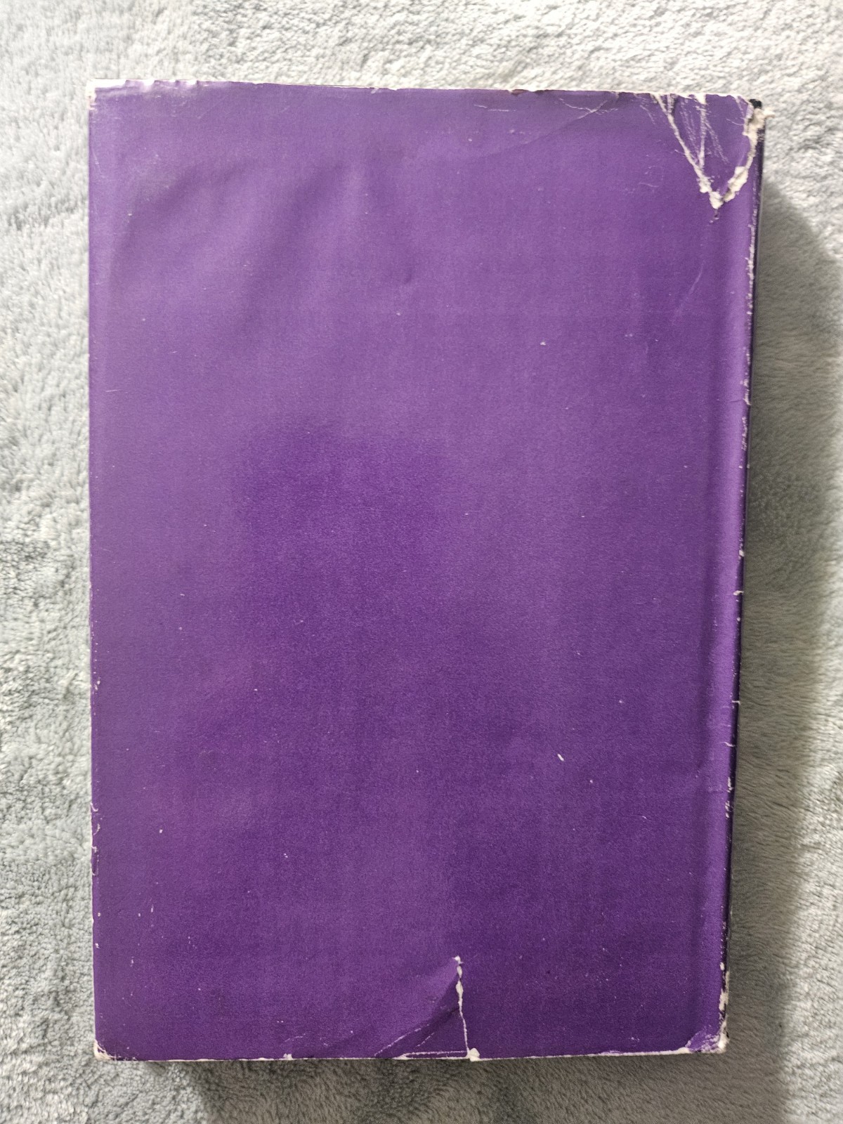 Night Watch – Lucille Fletcher – Play – HC/DJ Hardcover – Spine Repair