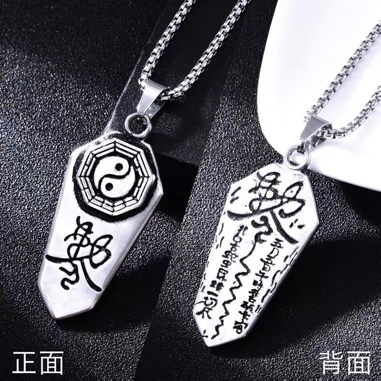 Pure and authentic vermilion double-sided amnesty order gossip necklace for men