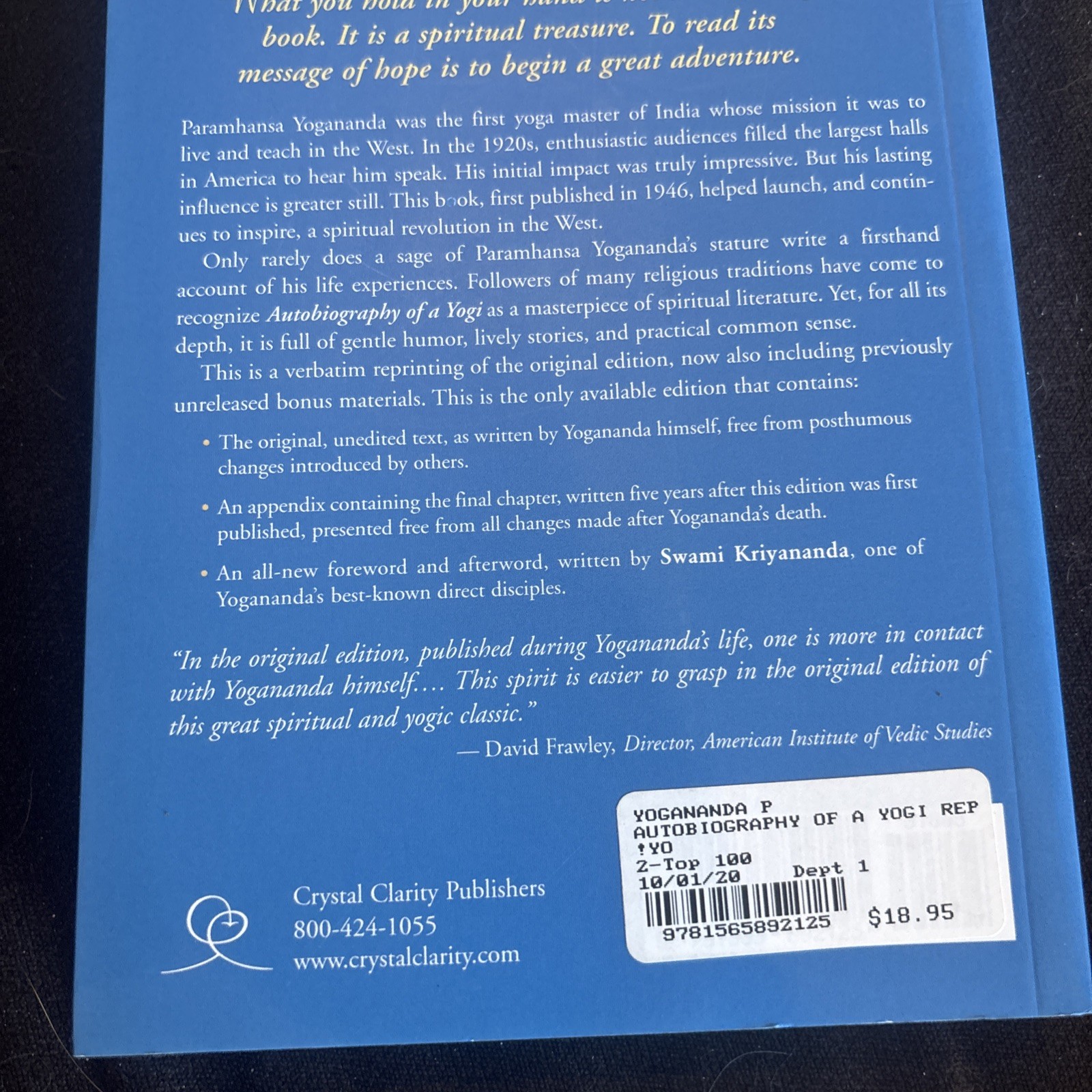 Autobiography of a Yogi by Paramhansa Yogananda (1993, Trade Paperback) NEW