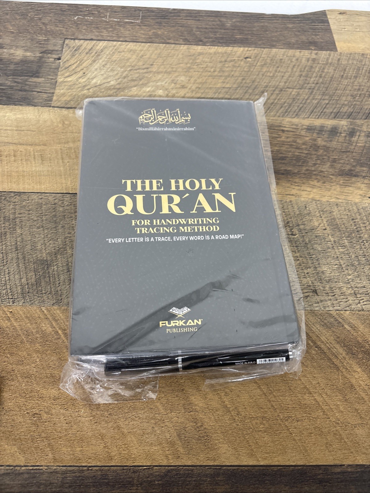 Full Tracing Quran, Shadowed Writable Quran, Quran Tracing Workbook Black