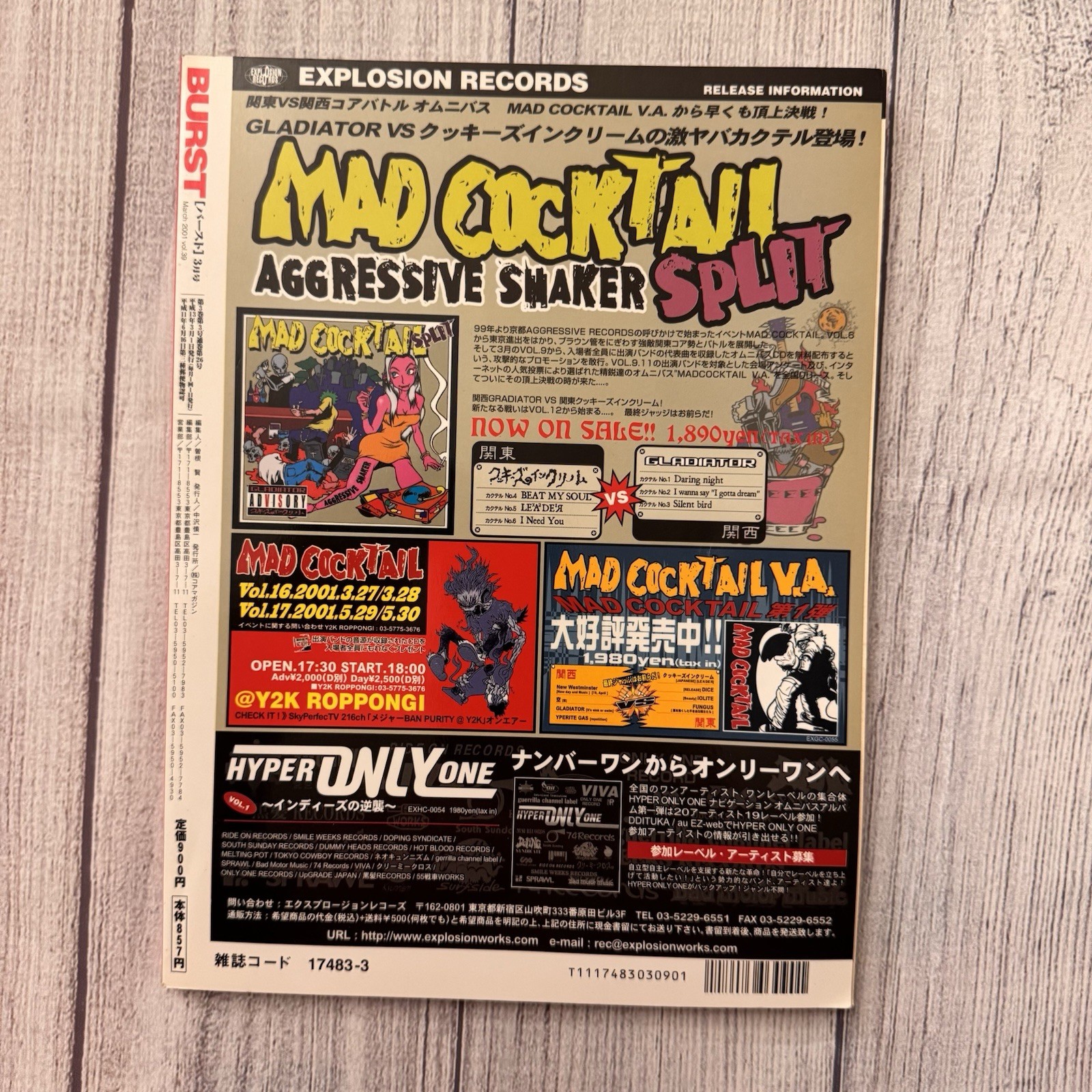 BURST March 2001 Japanese Punk Tattoo Bosozoku Schott Leather Magazine