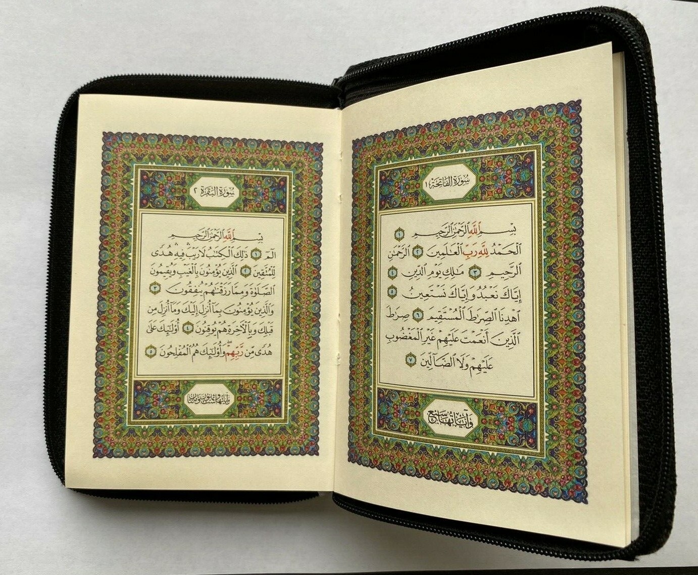 Holy Quran Arabic Pocket Size with Zipper Faux Leather 3.5“x 5.5“