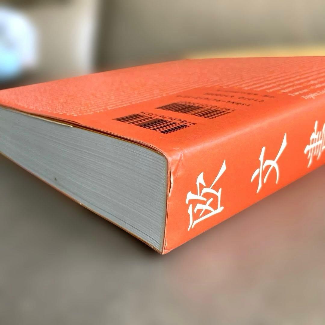 European Fonts Encyclopedia Art Book 572 Pages Good Condition