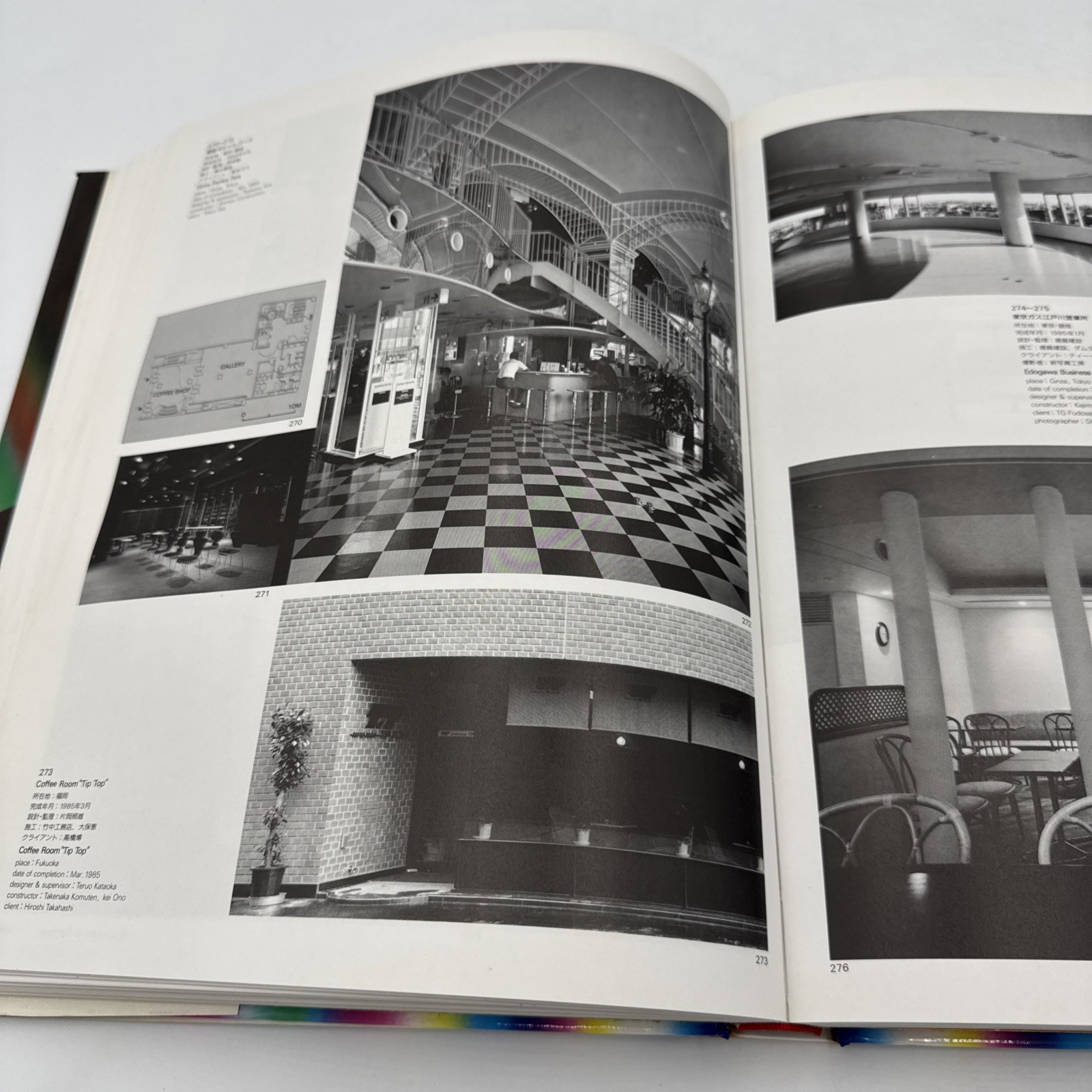 Annual of Display & Commercial Space Designs in Japan 1986 Rikuyo-sha Hardcover