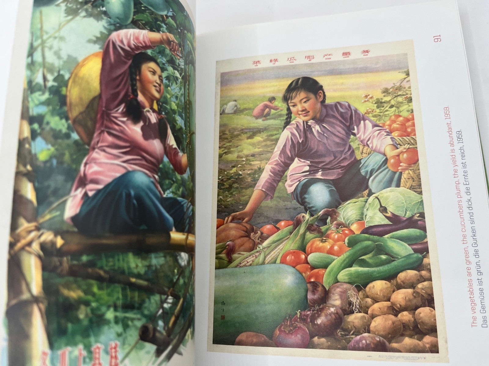 CHINESE POSTERS The Iish-Landsberger Collections, graphic arts, propaganda