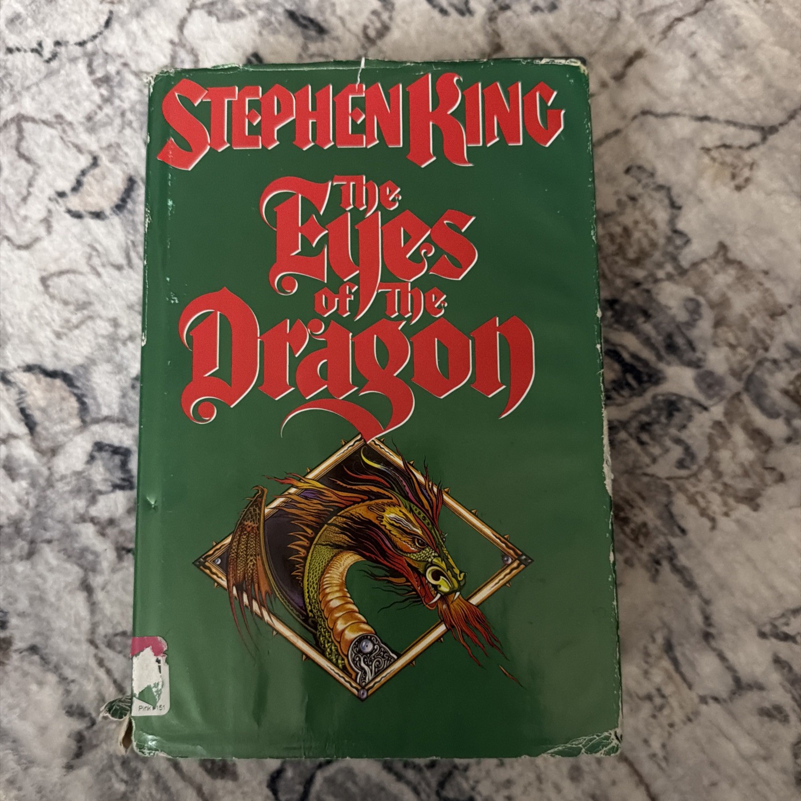 Stephen King Eyes of the Dragon (1987) Hardcover First Edition