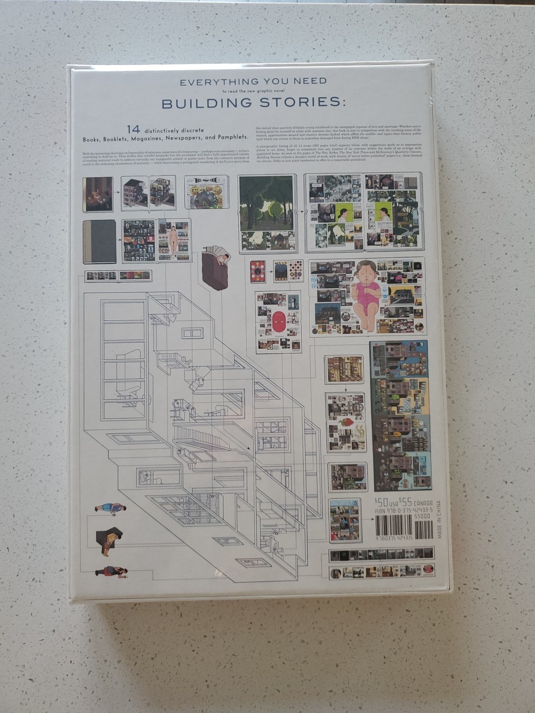 Chris Ware Building Stories Factory Sealed NEW – OVERSIZED