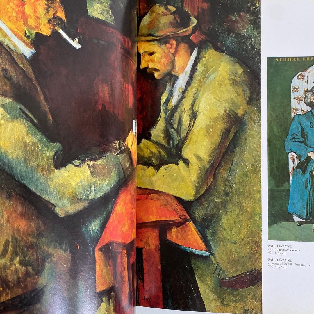 Grands Musees Musee des Impressionnistes Art Book 12.2×9.7in Red Spine