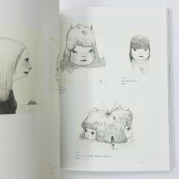 Yoshitomo Nara The Beginning Place Art Book –Japanese Contemporary Art“Kokokara”