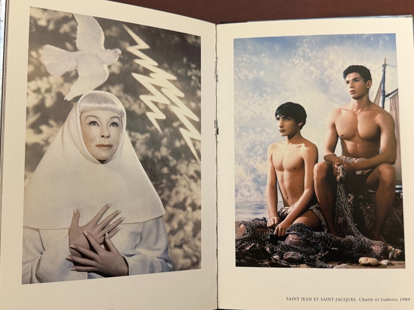 Pierre et Gilles 1994 Hardcover 1st Edition
