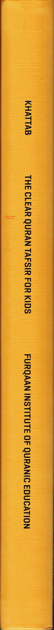 The Clear Quran Tafsir for Kids Surahs 10-28 By Dr Mustafa Khattab (Hardcover)