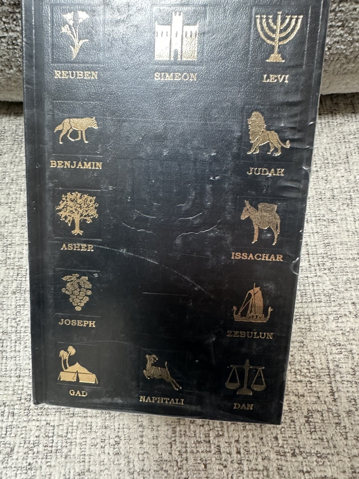 Hebrew-English New Covenant Prophecy Edition Hardback Sealed