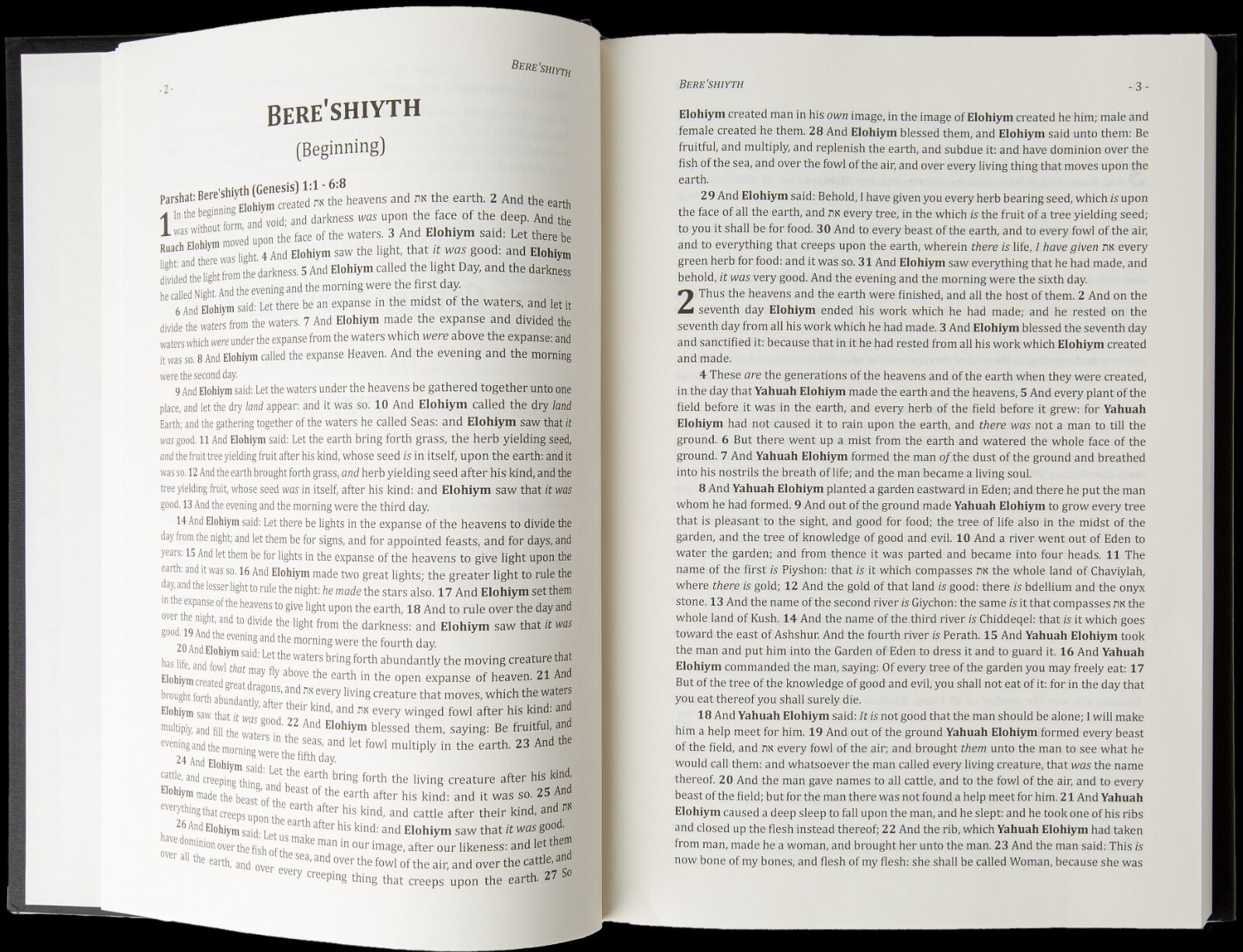 Cepher – Parshat: Torah Portions