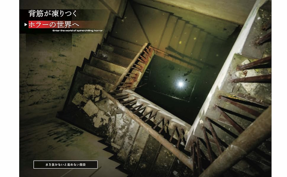 [NEW] toshibo Photo Collection – Travel like a video game – Game Journey