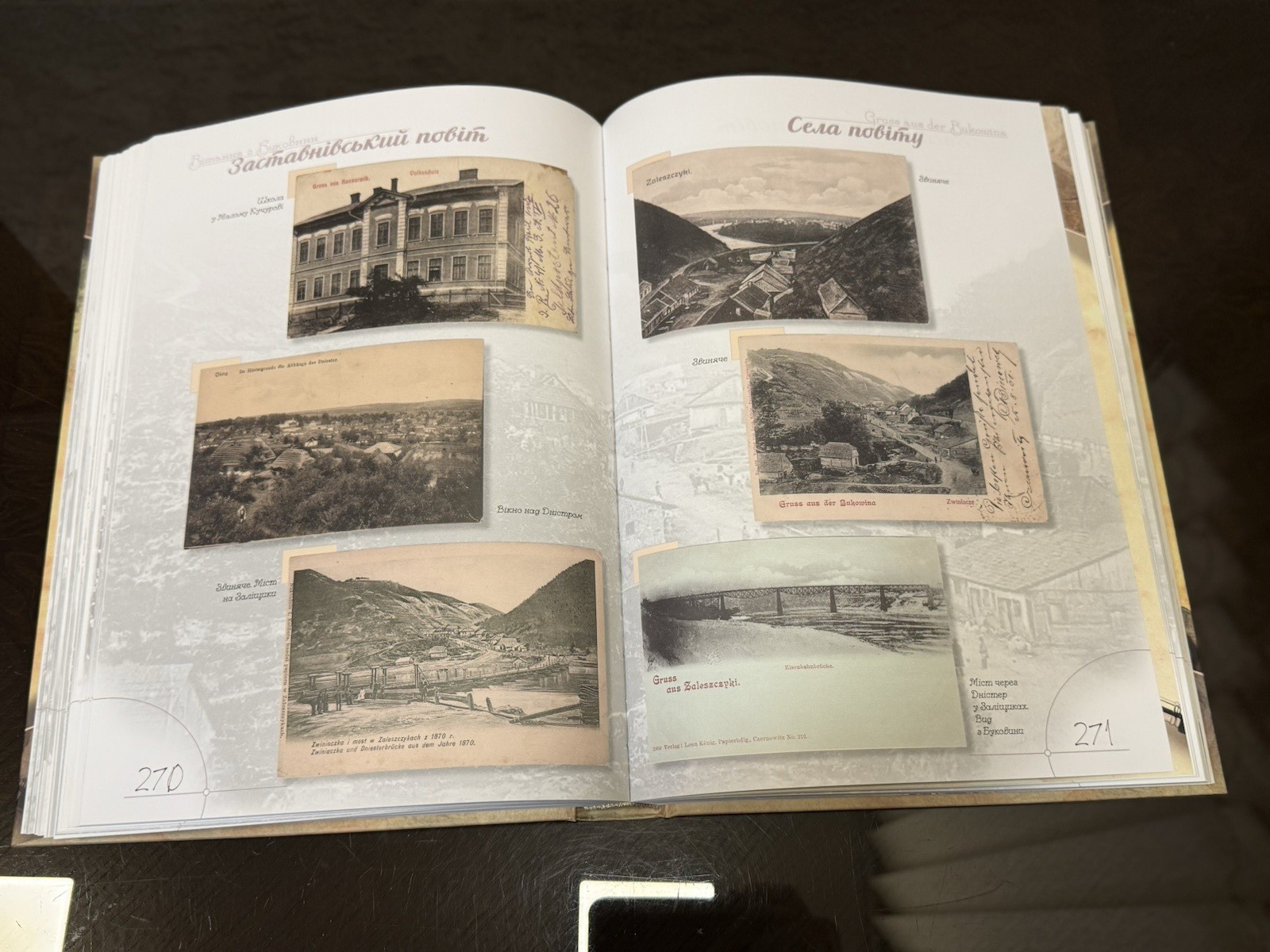 Bukovina History Postcard Catalog Giant Book Chernivtsi Ethnography 3.5kg 528p