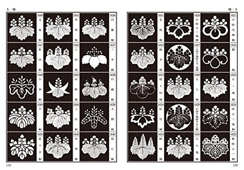 Family Crests of Japan SEIGENSHA New FS