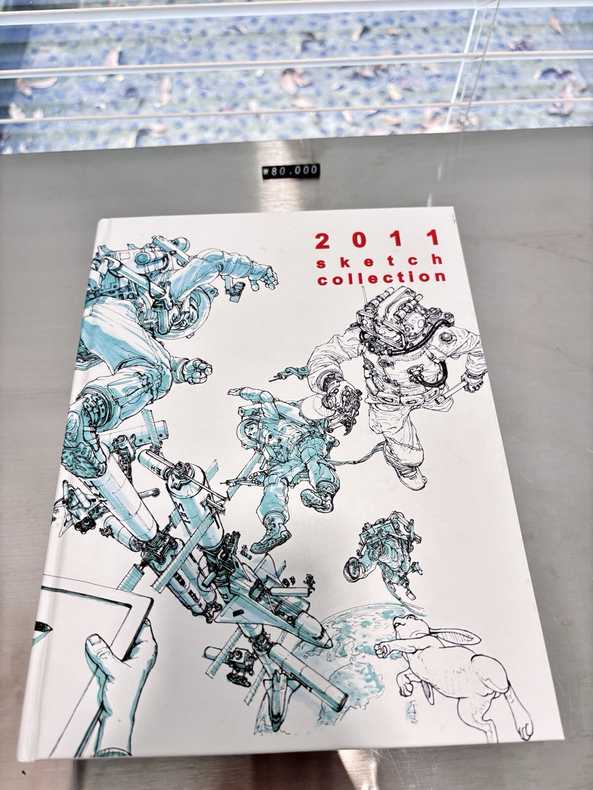 Kim Jung Gi Art Book Original Sketch Collection 2011 + Free Flyer Korean