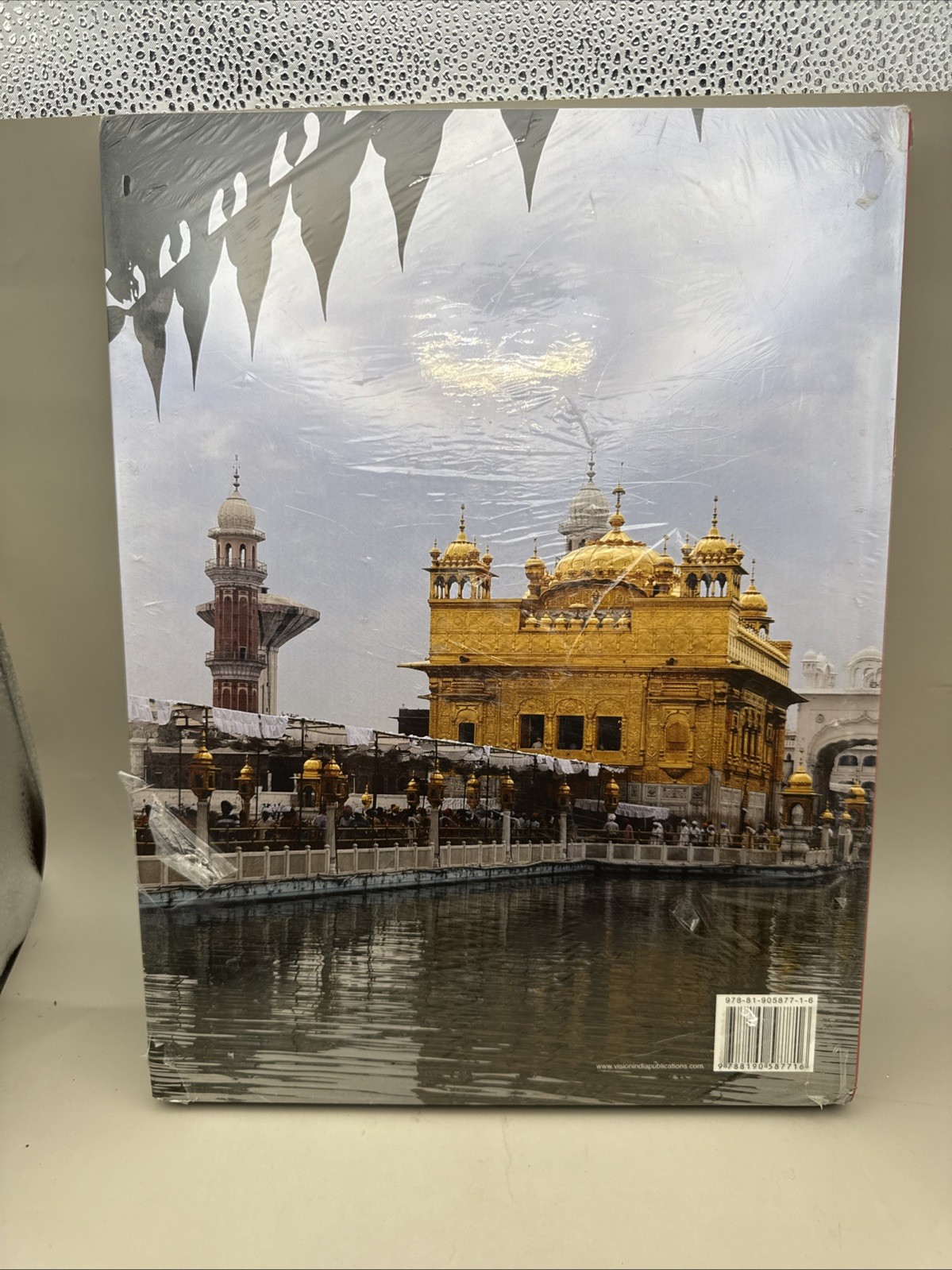 Sparkling Punjab Book by Atul Bhardwaj and Vijay Singal Hardcover HC SEALED NEW