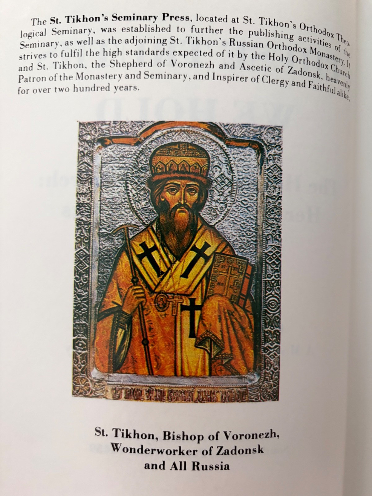 These Truths We Hold by A Monk Of St. Tikhon’s Monastery 1st Ed. 2nd Print 1992