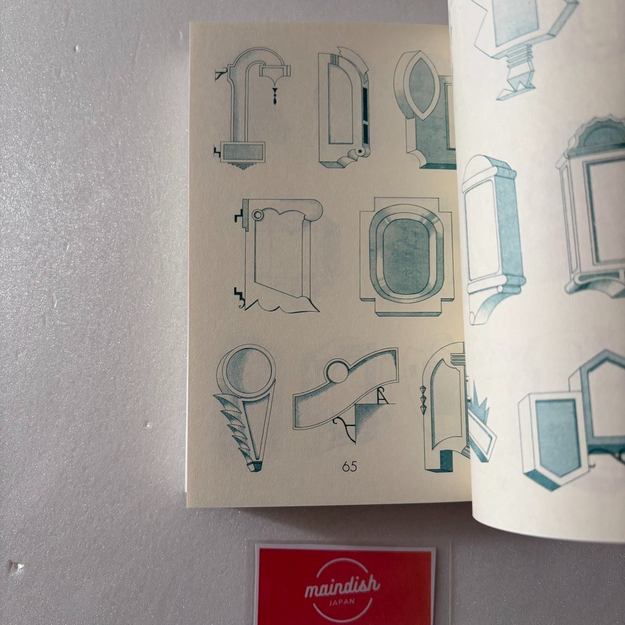 Showa Modern 1920 – 30s Japanese Signs and Store Design Art Book Japan