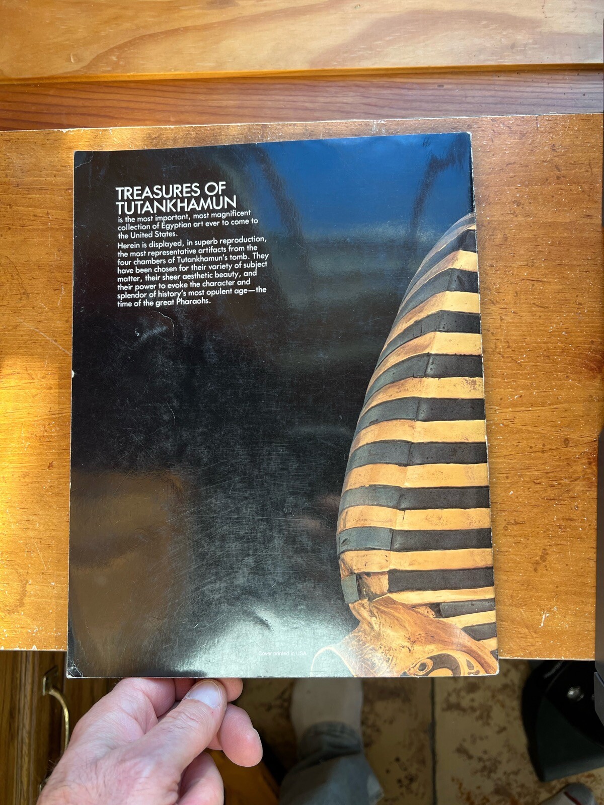 1976 Treasures of Tutankhamun by The Metropolitan Museum of Art – 175 Pages