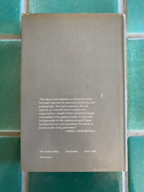 Soviet Cage : Anti-Semitism in Russia by William Korey (1973, 1st HC Hardcover)