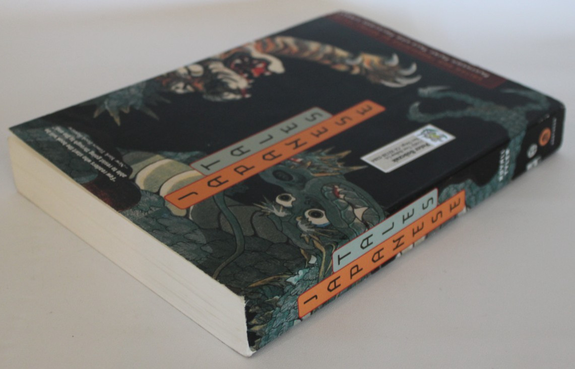 Japanese Tales – Edited & Translated by Royall Tyler – 1987 Paperback Edition