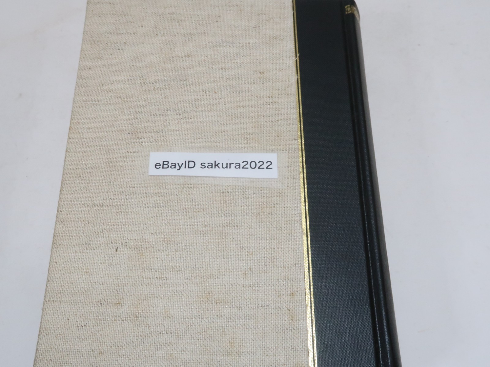 Deluxe History of Judo Reprint Edition Kodokan Hajime Isogai Jigoro Kano 1984