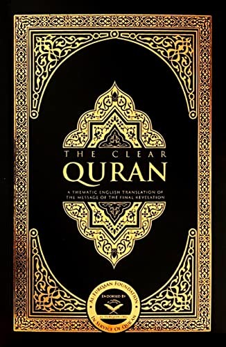 The Clear Quran, Dr Mustafa Khattab