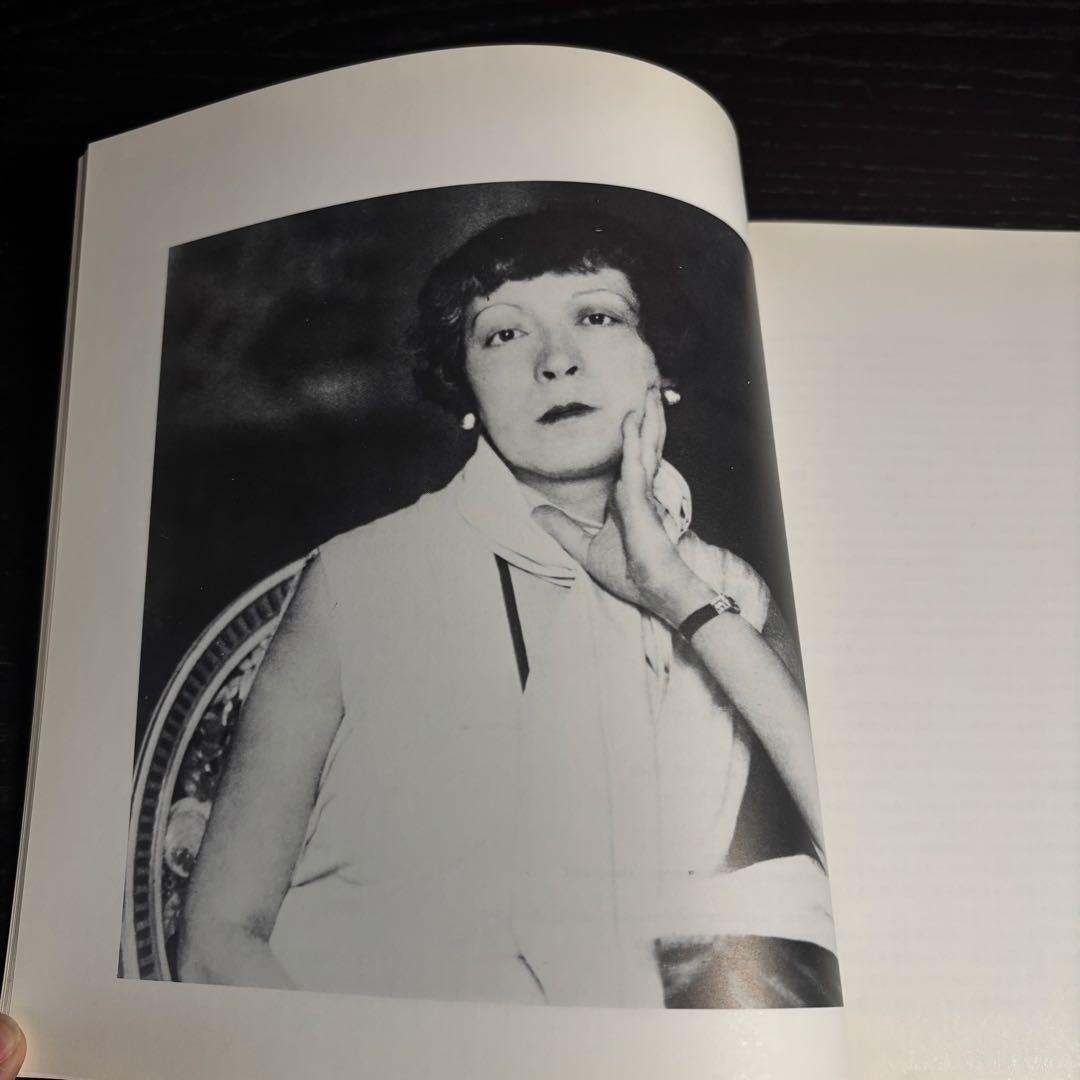 Marie Laurencin Art Book Exhibition 1984-85 Softcover 177 pages Excellent Condi
