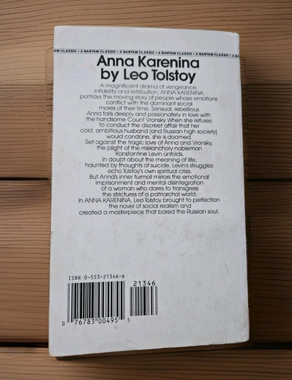 1981. Anna Karenina | Bantam Classic Paperback by Leo Tolstoy | Scarce Edition