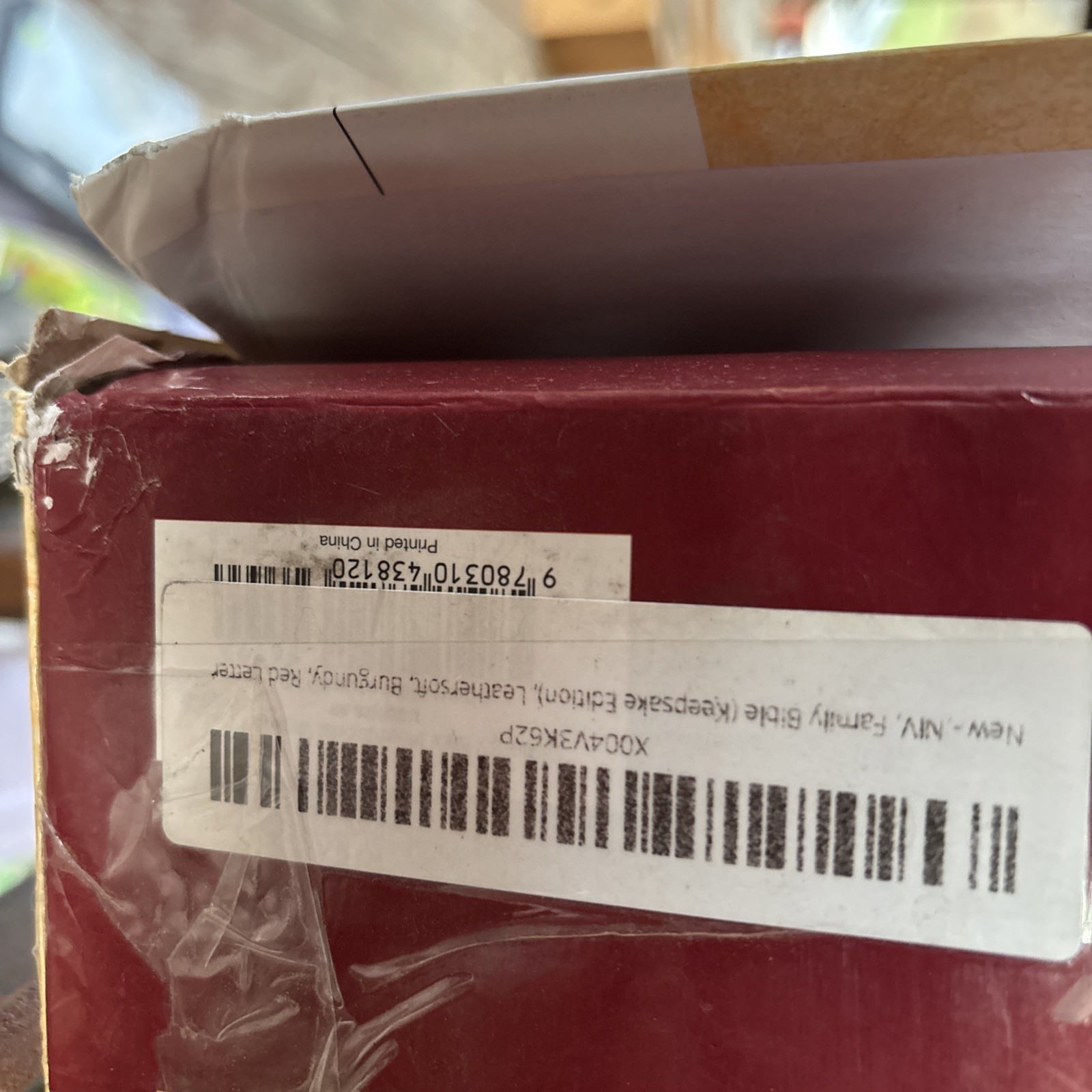 NIV Family Bible (Keepsake Edition), Leathersoft, Red [Burgundy]