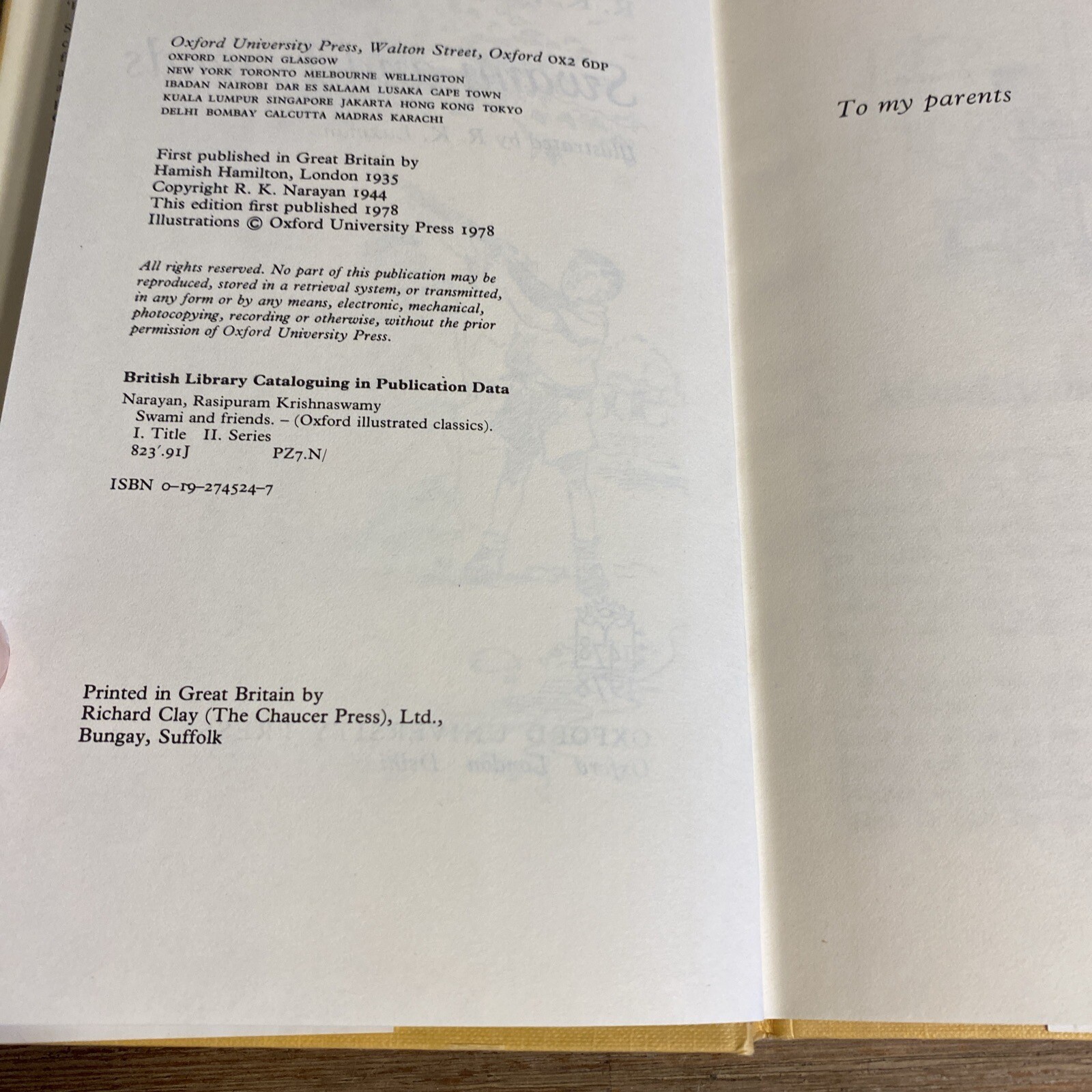 R K NARAYAN / Swami and Friends Oxford Illustrated Classics 1978