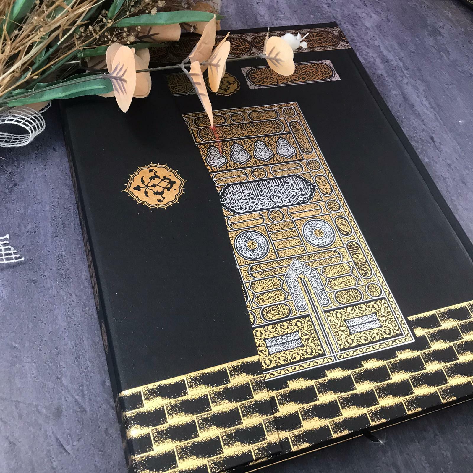 Luxury Kaaba Design Quran Karim Book Arabic Hardcover Uthmani Turkish Script