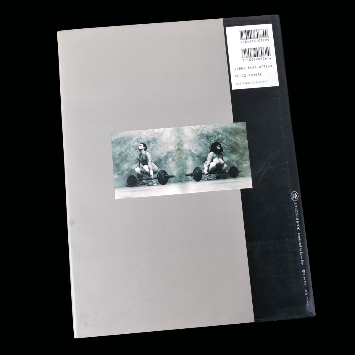 Jan Saudek Photo Book 1993 Treville Japanese Edition Surrealism Art Photography