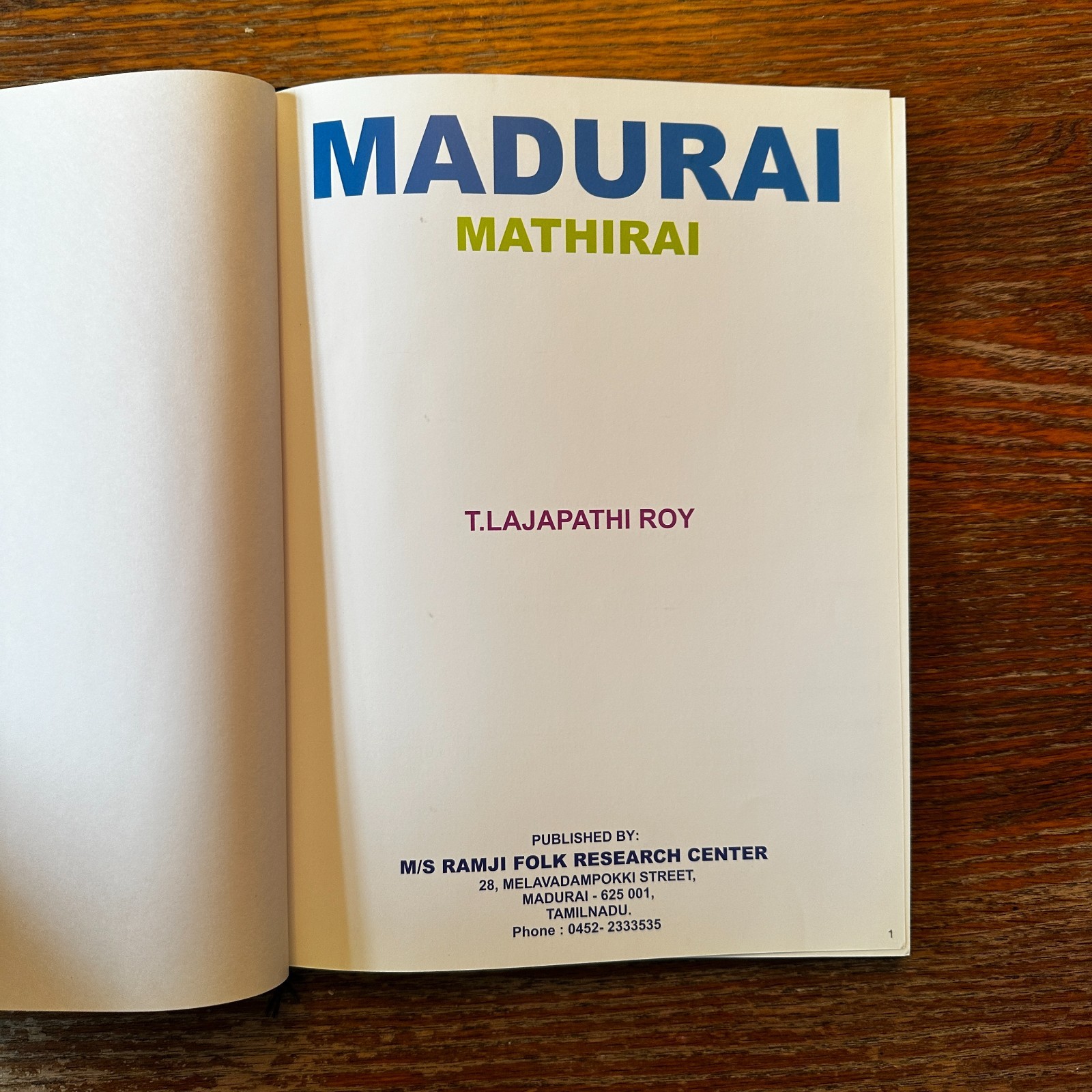 Madurai Mathirai by T Lajapathi Roy 2008 Hardcover Tamil Art Book Rare VG