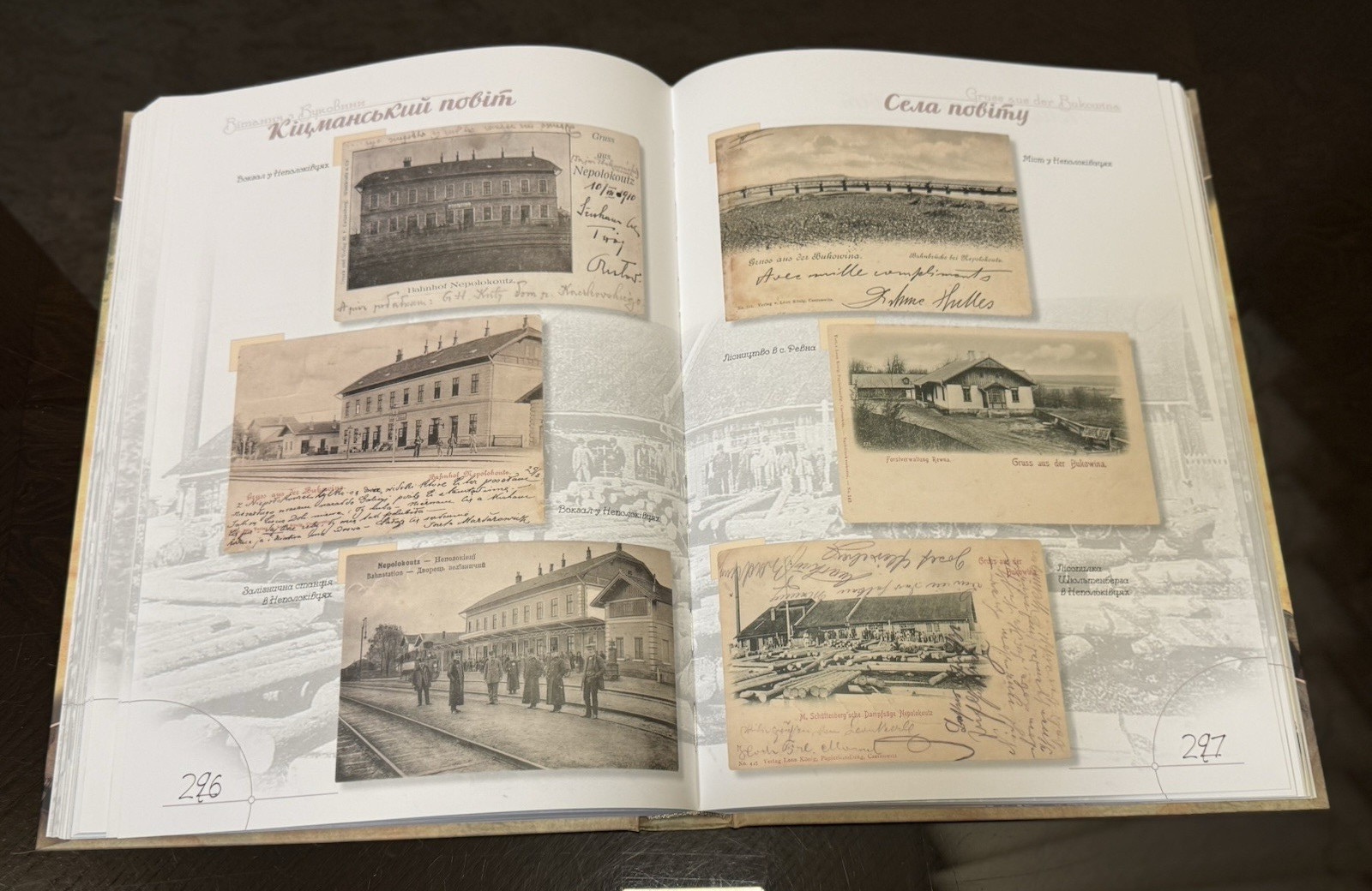 Bukovina History Postcard Catalog Giant Book Chernivtsi Ethnography 3.5kg 528p