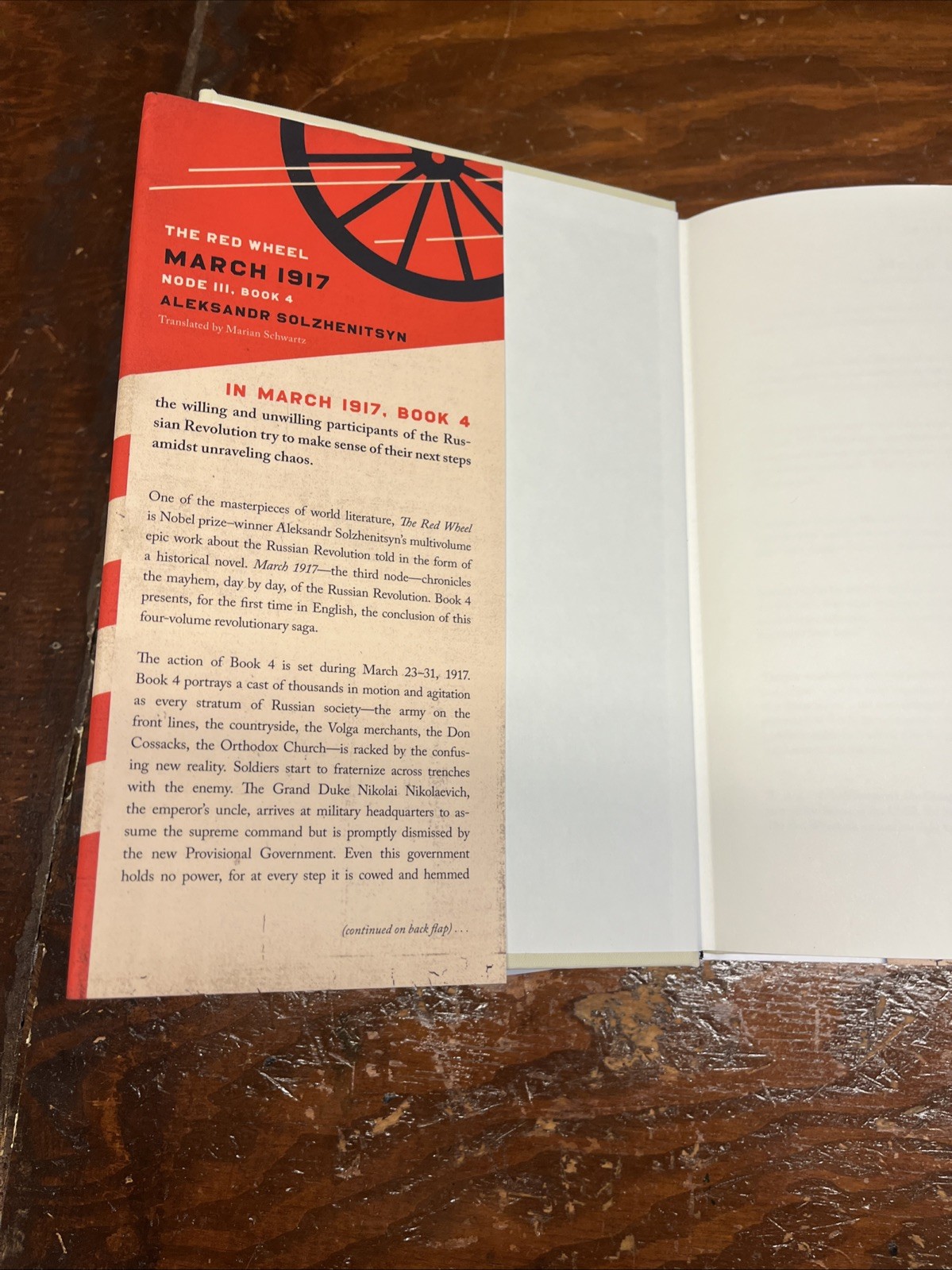 March 1917 : The Red Wheel, Node III by Aleksandr Solzhenitsyn (2024, Hardcover)