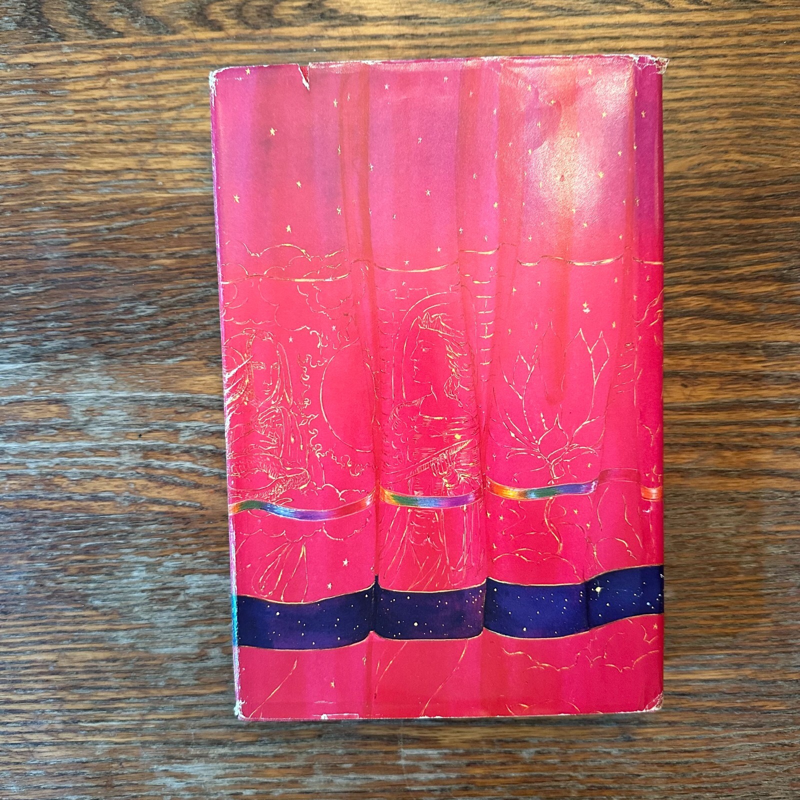 Para by R. Vaughn Abrams 1986 Seven Suns New Age Occult Rare Hardcover VG-