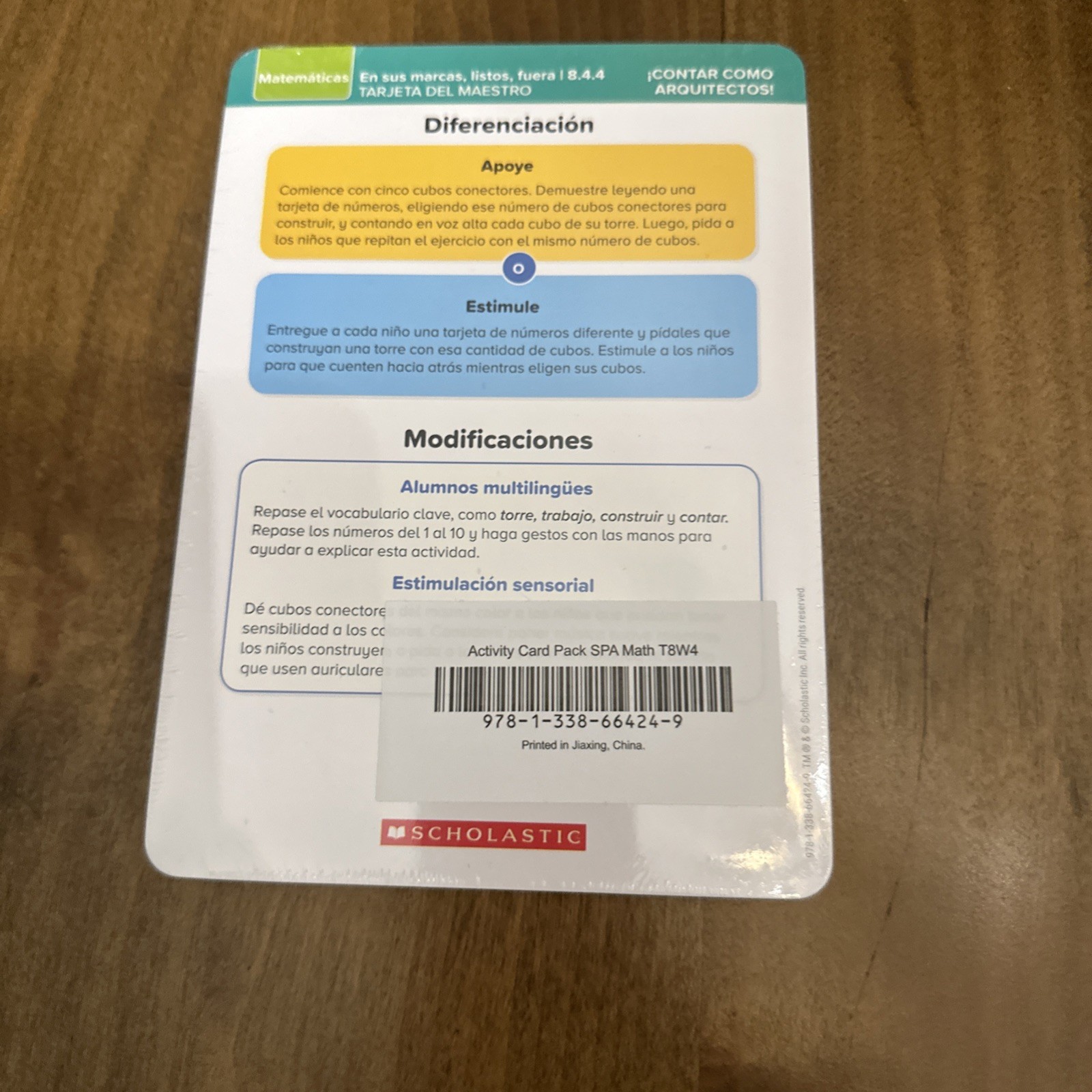 Scholastic Pre K On My Way Espanol Spanish Theme 1,3,8 Teaching Guide Vocabulary