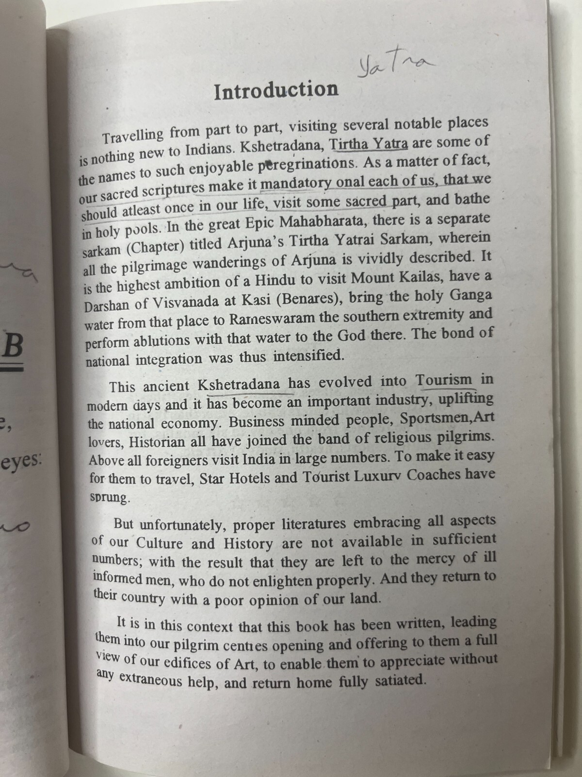 Temples of Tamil Nadu Stones of Eloquence V. Narayanaswami 2003 Paperback
