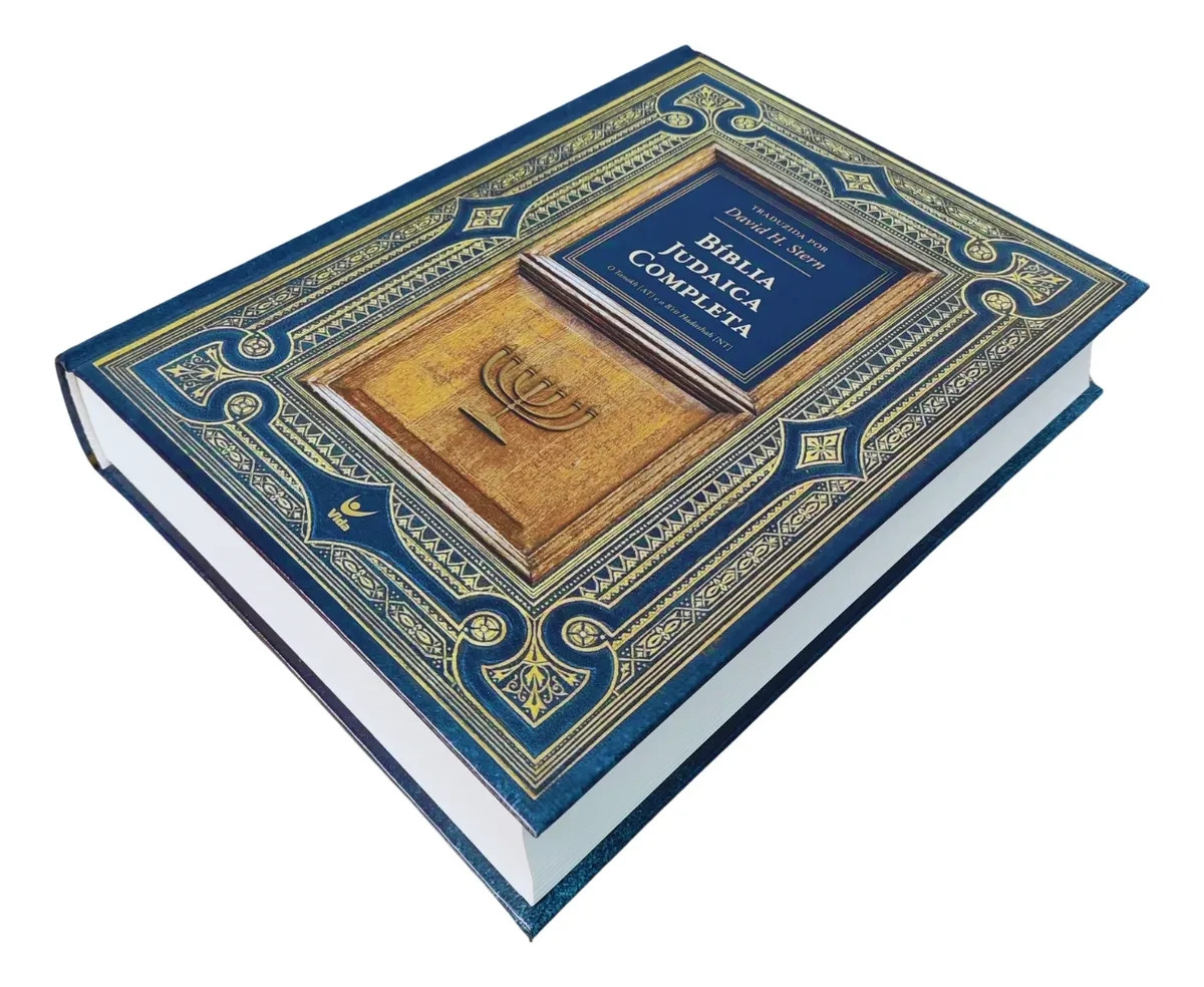 Biblia Judaica: Completa – Capa: Dura (Em Portugues do Brasil)