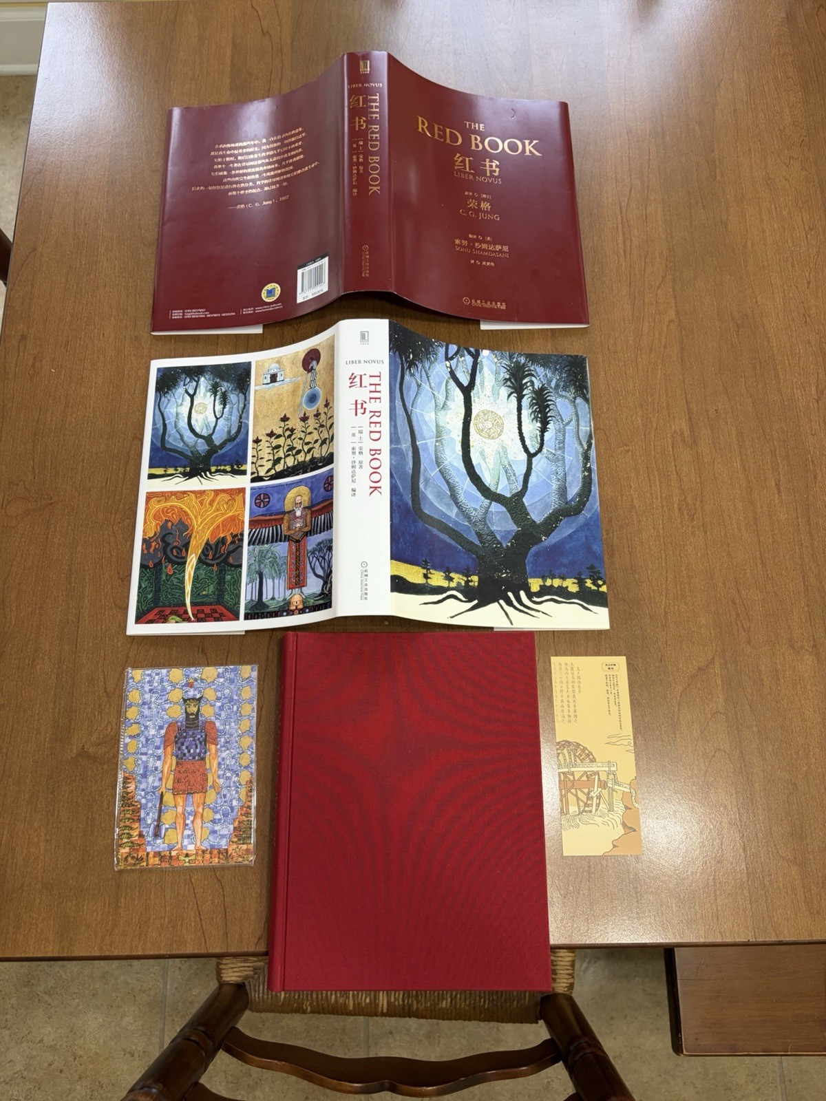The Red Book By Carl Jung Chinese Translation Hardback Illustrated Book 2017