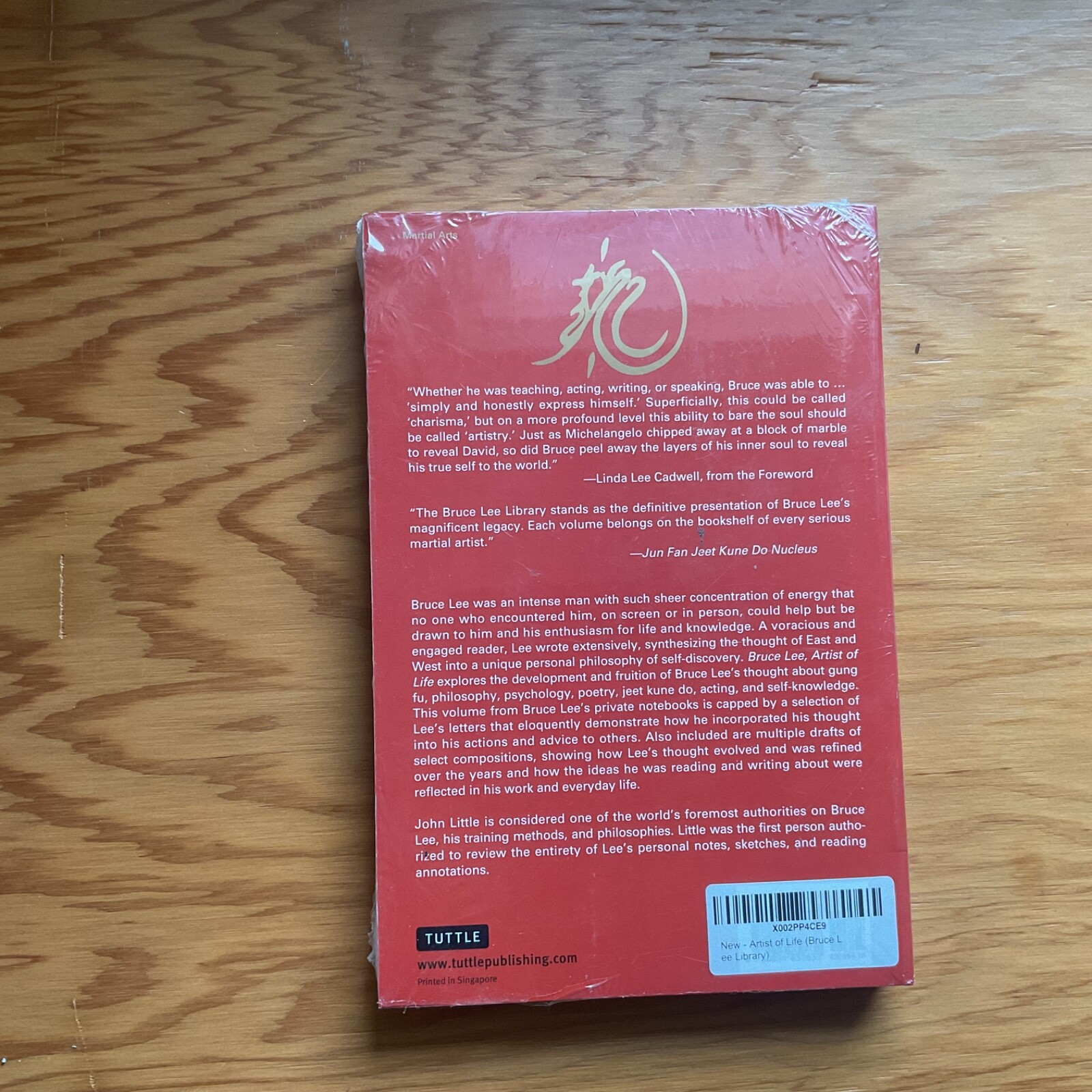 Bruce Lee , Artist of Life by John Little 2001 pb. NEW in shrinkwrap