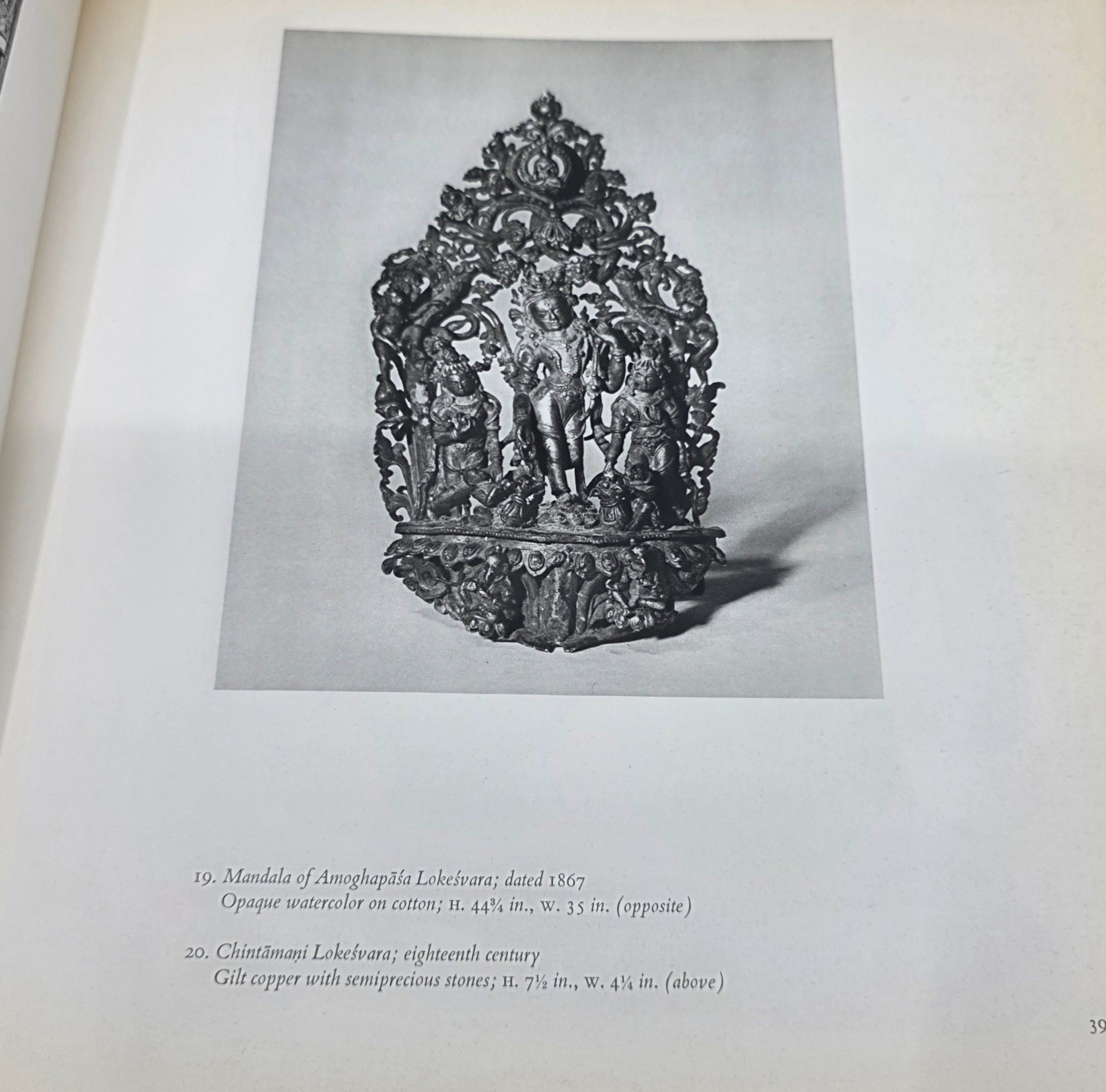 Vintage Asia Society Nepal Where The Gods Are Young Book Pratapaditya Pal 1975