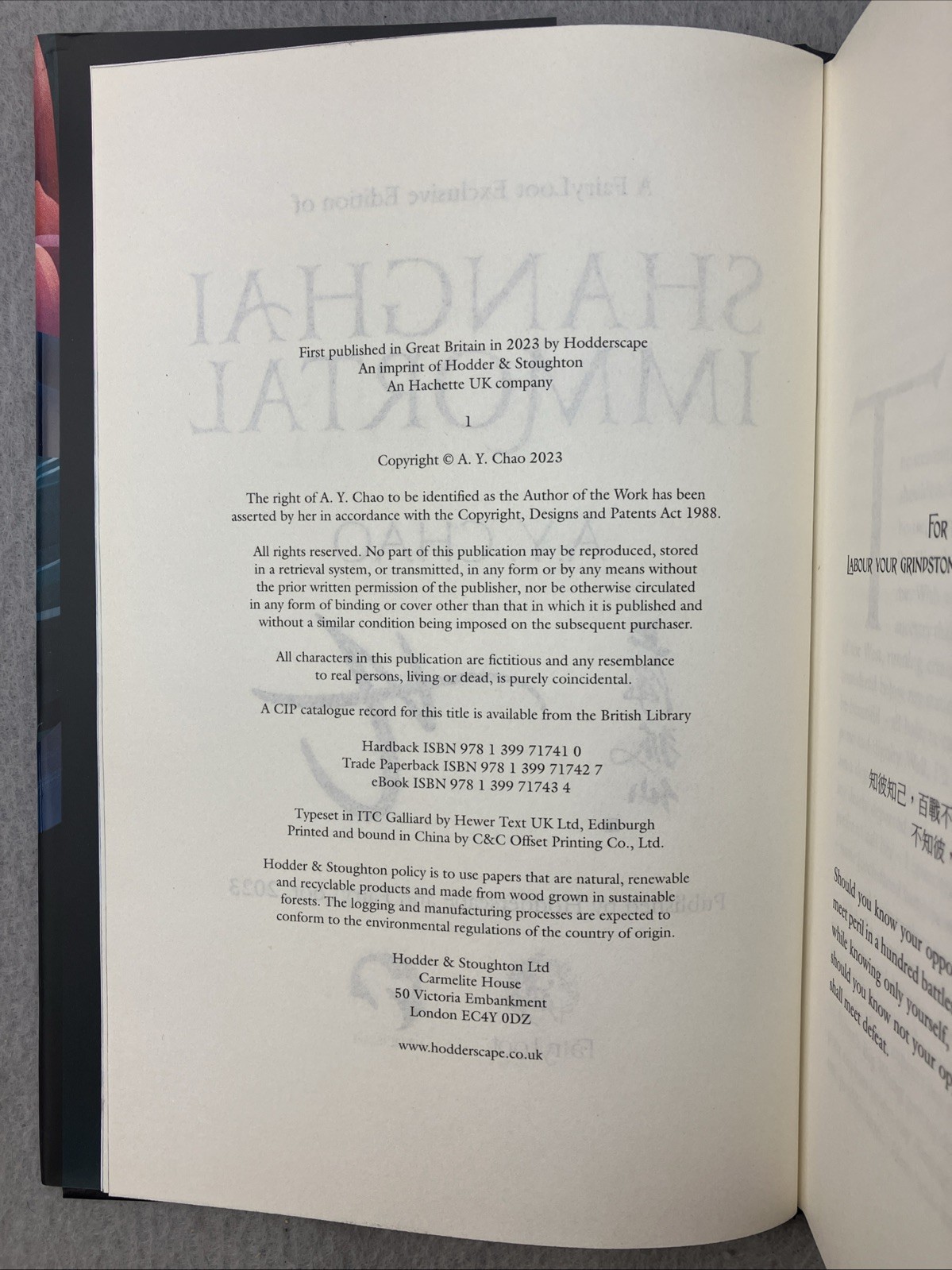 FairyLoot Exclusive Edition Shanghai Immortal A.Y. Chao SPRAYED EDGES Hardcover